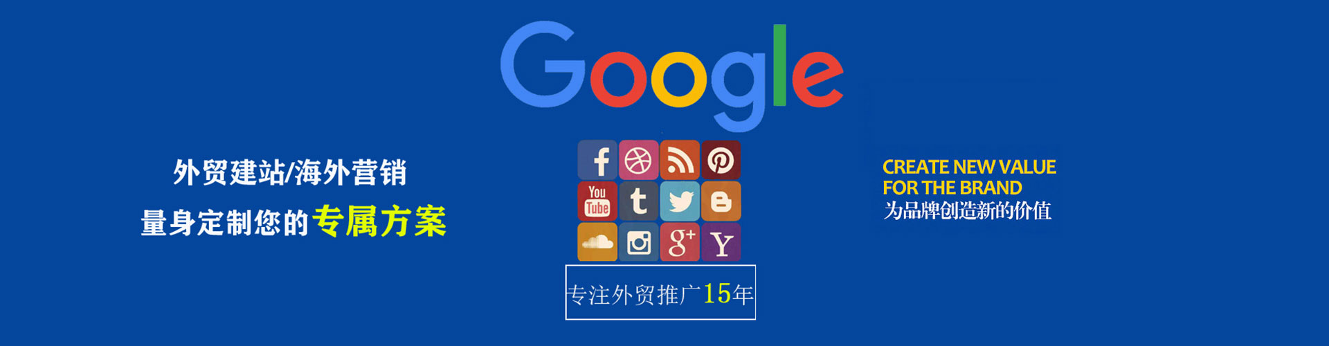 西藏朋友圈信息流