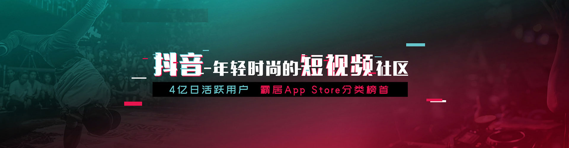 西藏百度推广平台